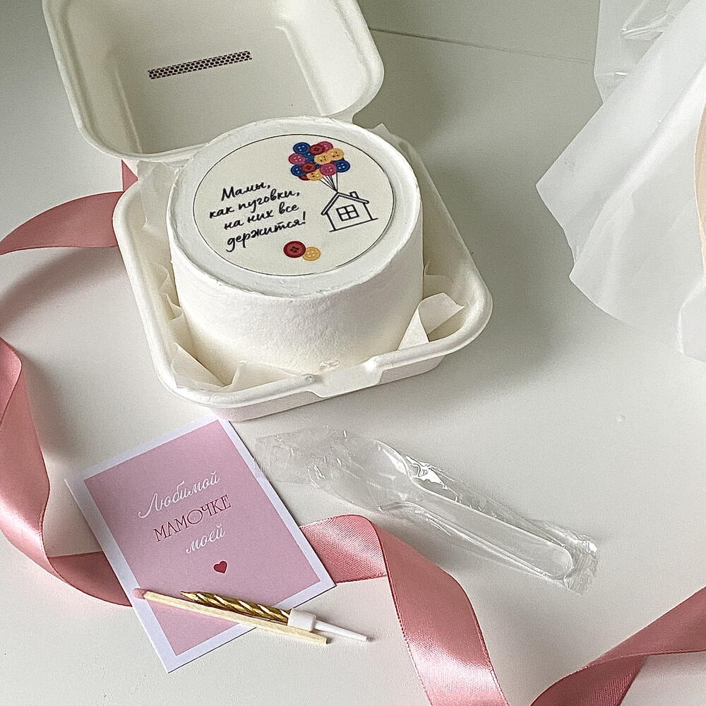 Бенто торт маме «Мамы, как пуговки, на них всё держится!»