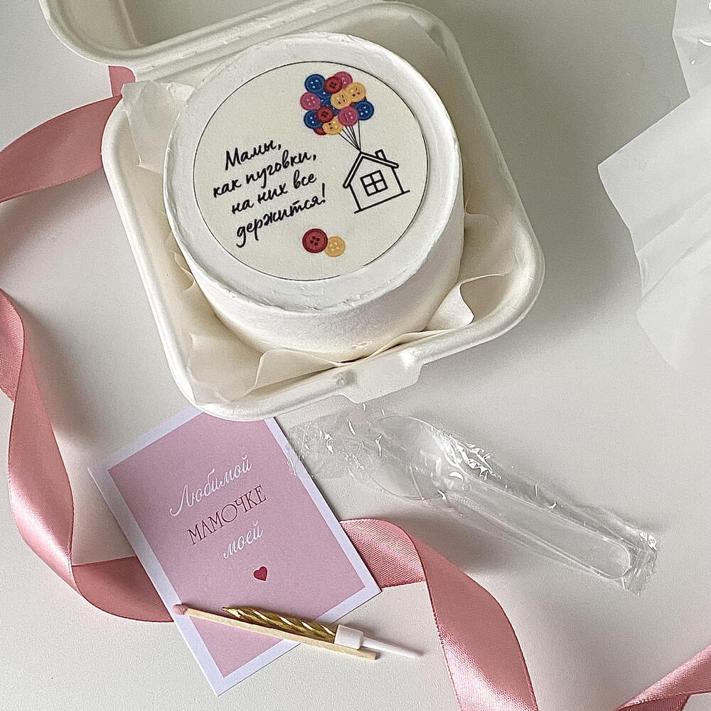 Бенто торт маме «Мамы, как пуговки, на них всё держится!»