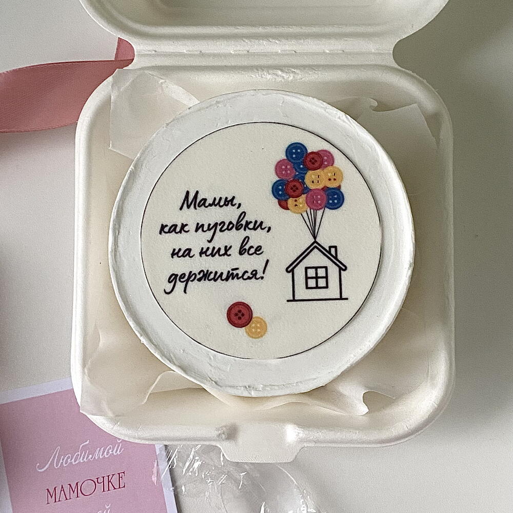 Бенто торт маме «Мамы, как пуговки, на них всё держится!»