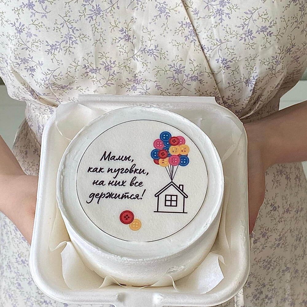 Бенто торт маме «Мамы, как пуговки, на них всё держится!»