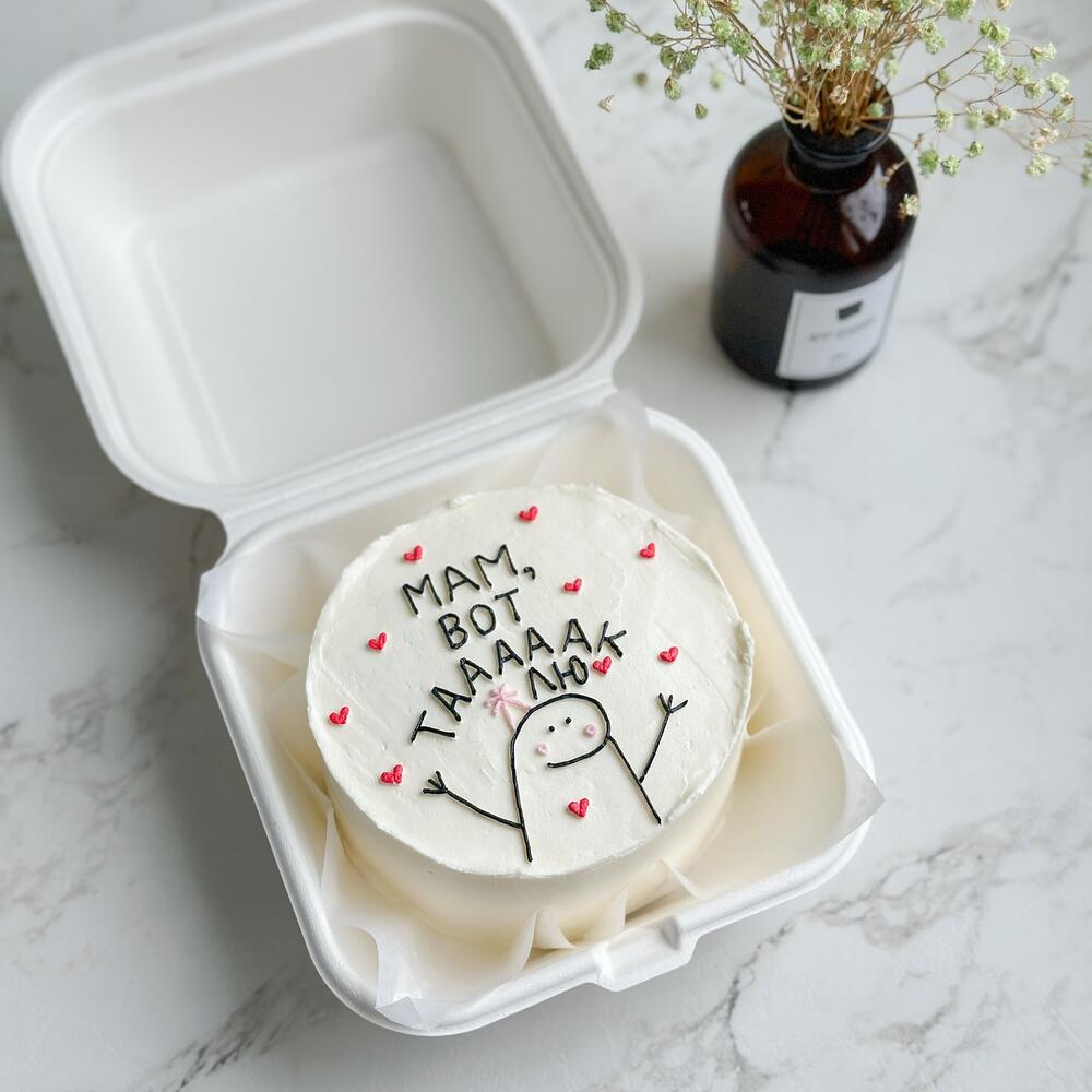 Бенто торт маме на День Матери «Мам, вот тааааак лю»