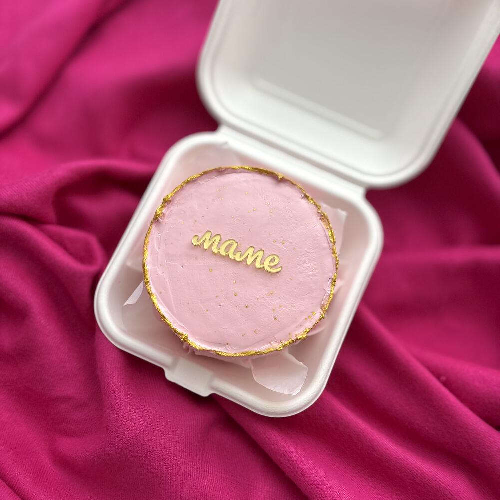 Бенто-торт маме на день матери с золотой надписью