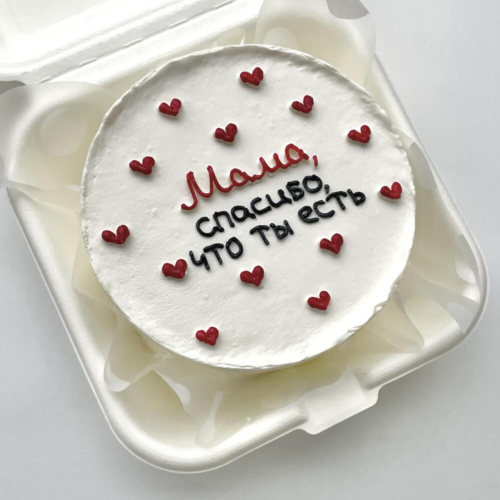 Бенто торт маме на День матери (спасибо, что ты есть)