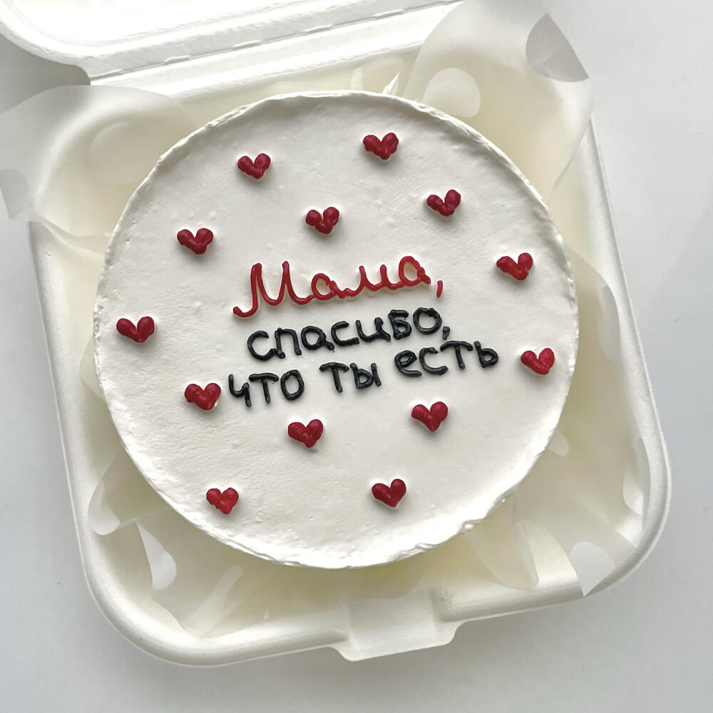 Бенто торт маме на День матери (спасибо, что ты есть)