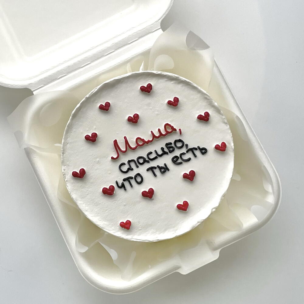 Бенто торт маме на День матери (спасибо, что ты есть)