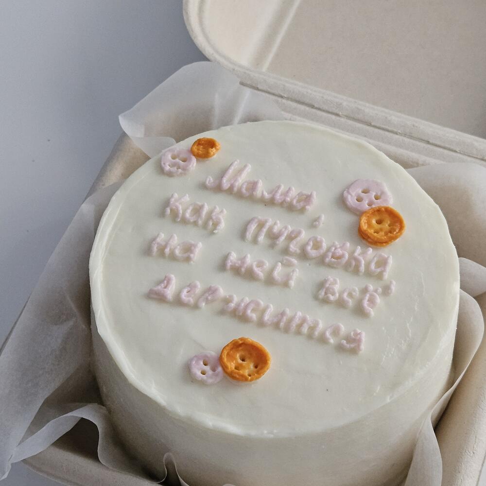 Бенто торт маме на день рождения день матери мамы пуговка