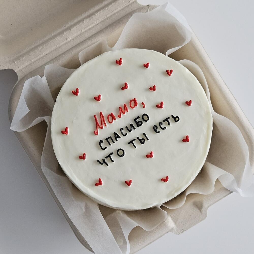 Бенто торт маме на день рождения для мамы на день матери мамы