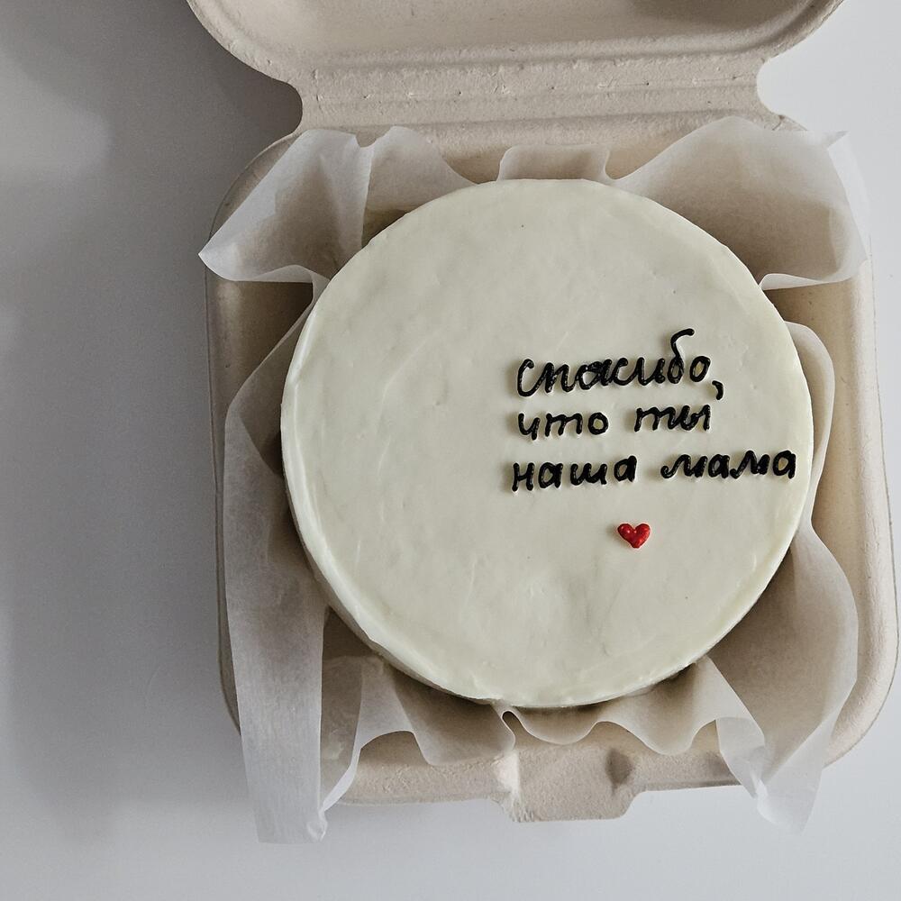 Бенто торт маме на день рождения на день матери для мамы спасибо, что ты наша мама