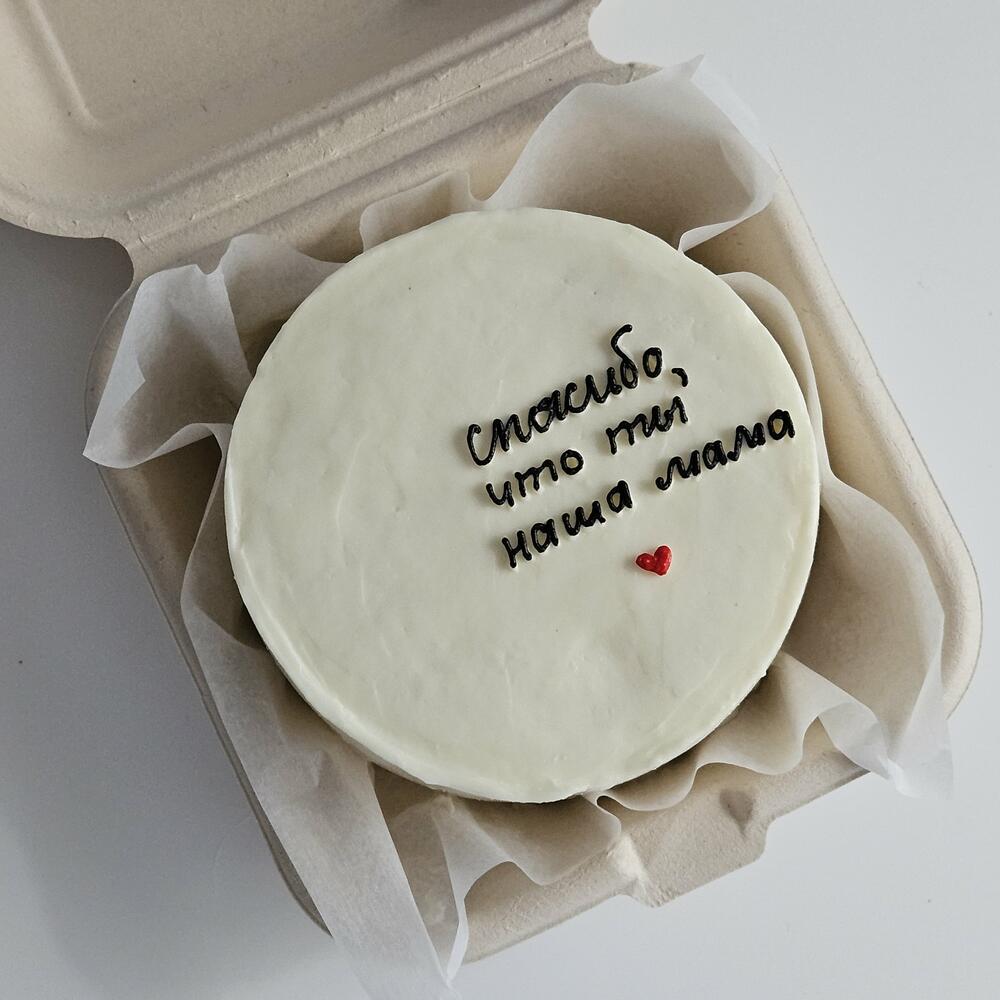 Бенто торт маме на день рождения на день матери для мамы спасибо, что ты наша мама