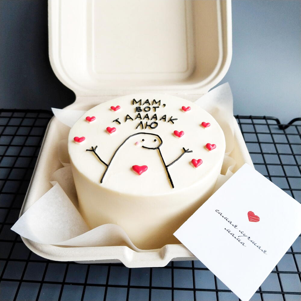 Бенто-торт Маме на день рождения. Вот так лю