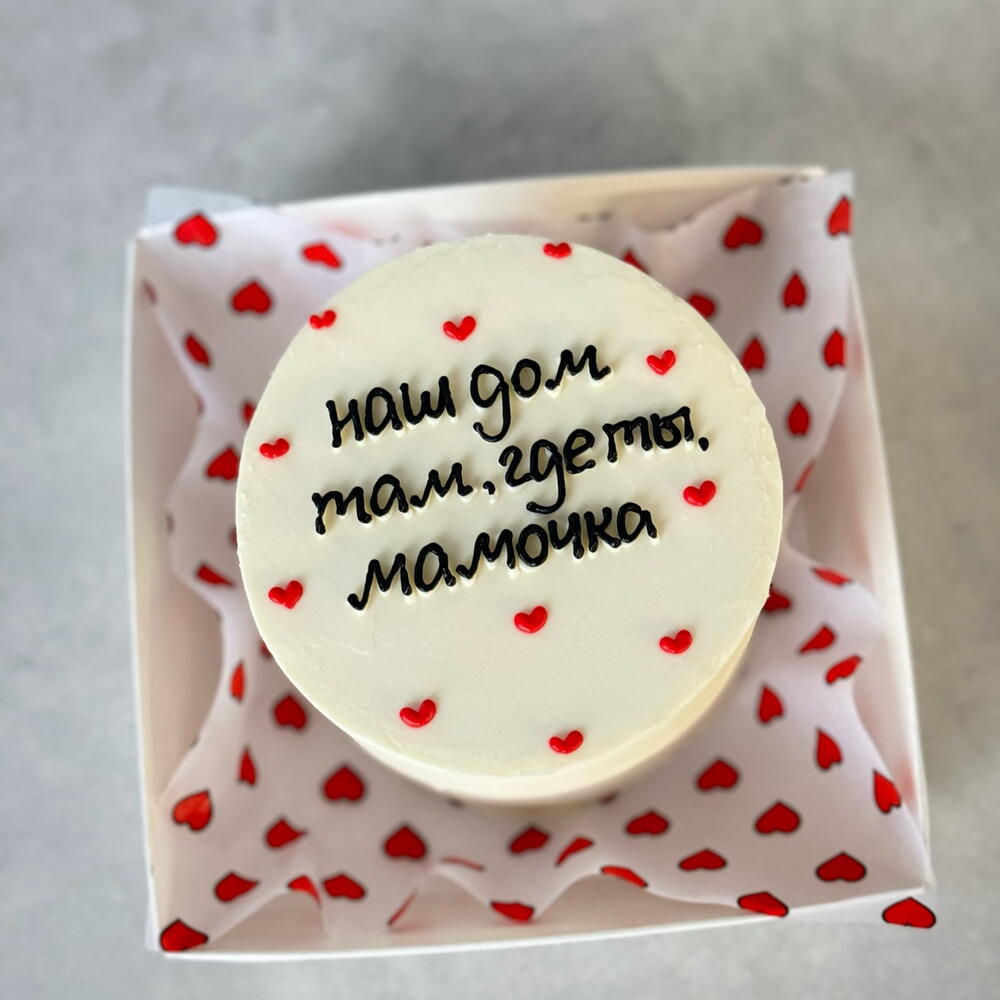 Бенто торт маме наш дом