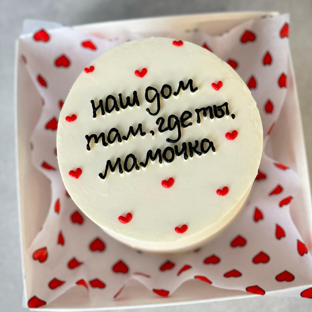 Бенто торт маме наш дом