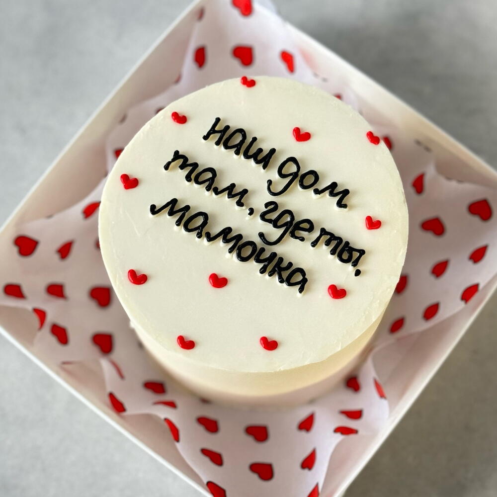 Бенто торт маме наш дом