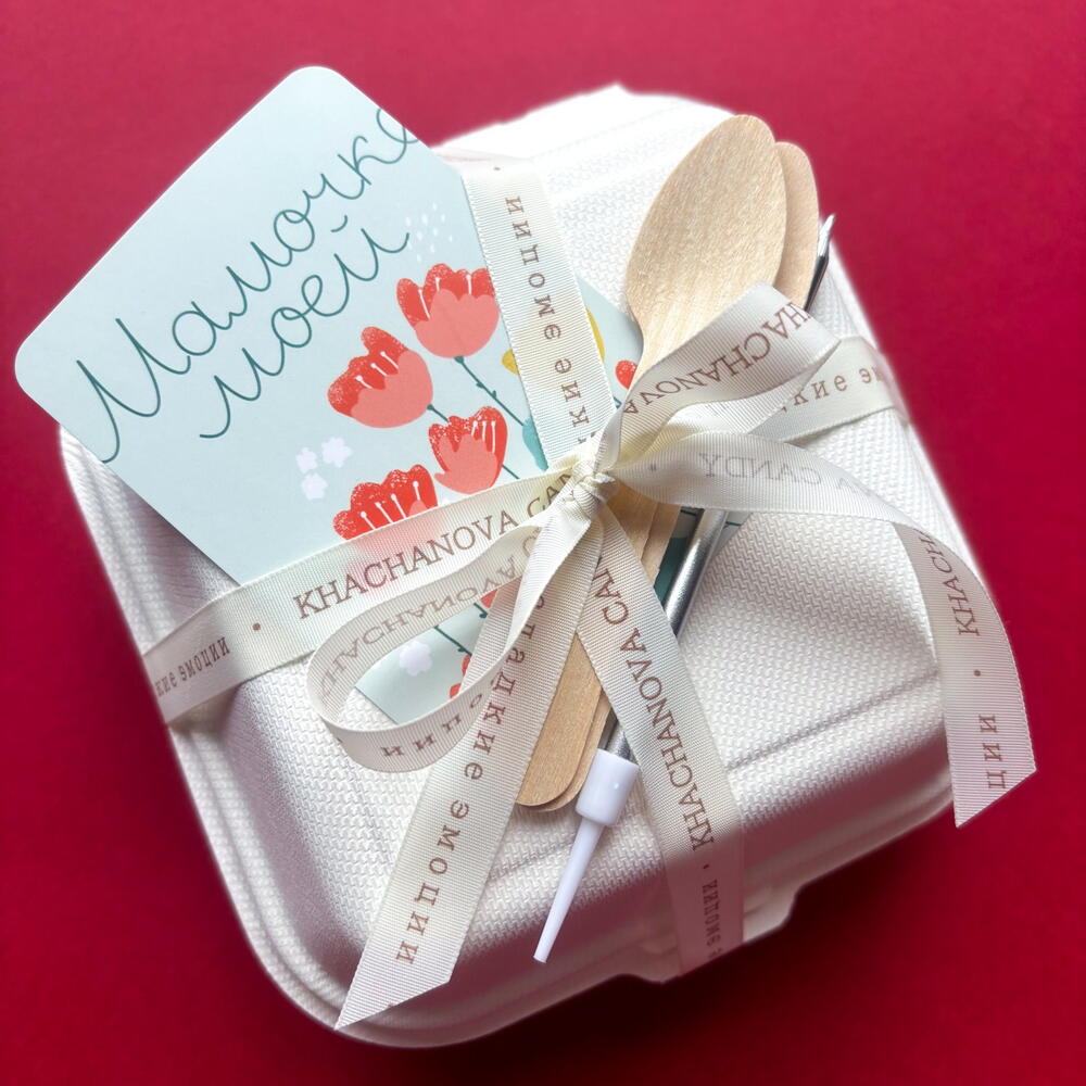 Бенто торт маме, папе, родителям "Спасибо за жизнь" на свое день рождения