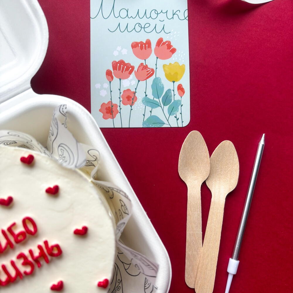 Бенто торт маме, папе, родителям "Спасибо за жизнь" на свое день рождения