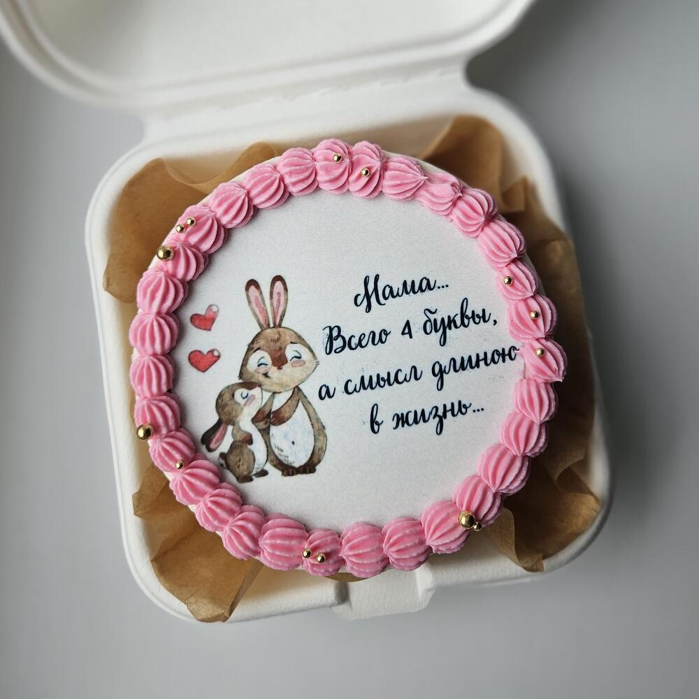 Бенто торт Маме ( подарок на День матери)