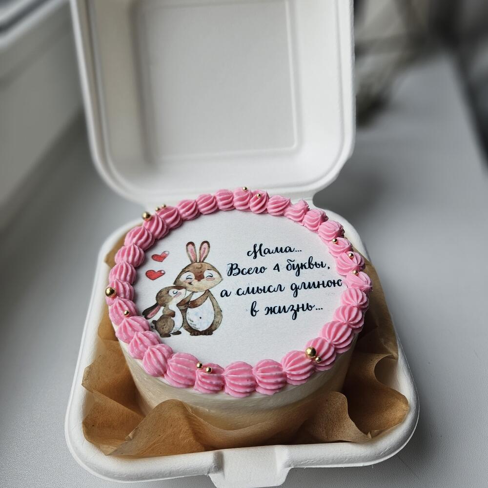 Бенто торт Маме ( подарок на День матери)