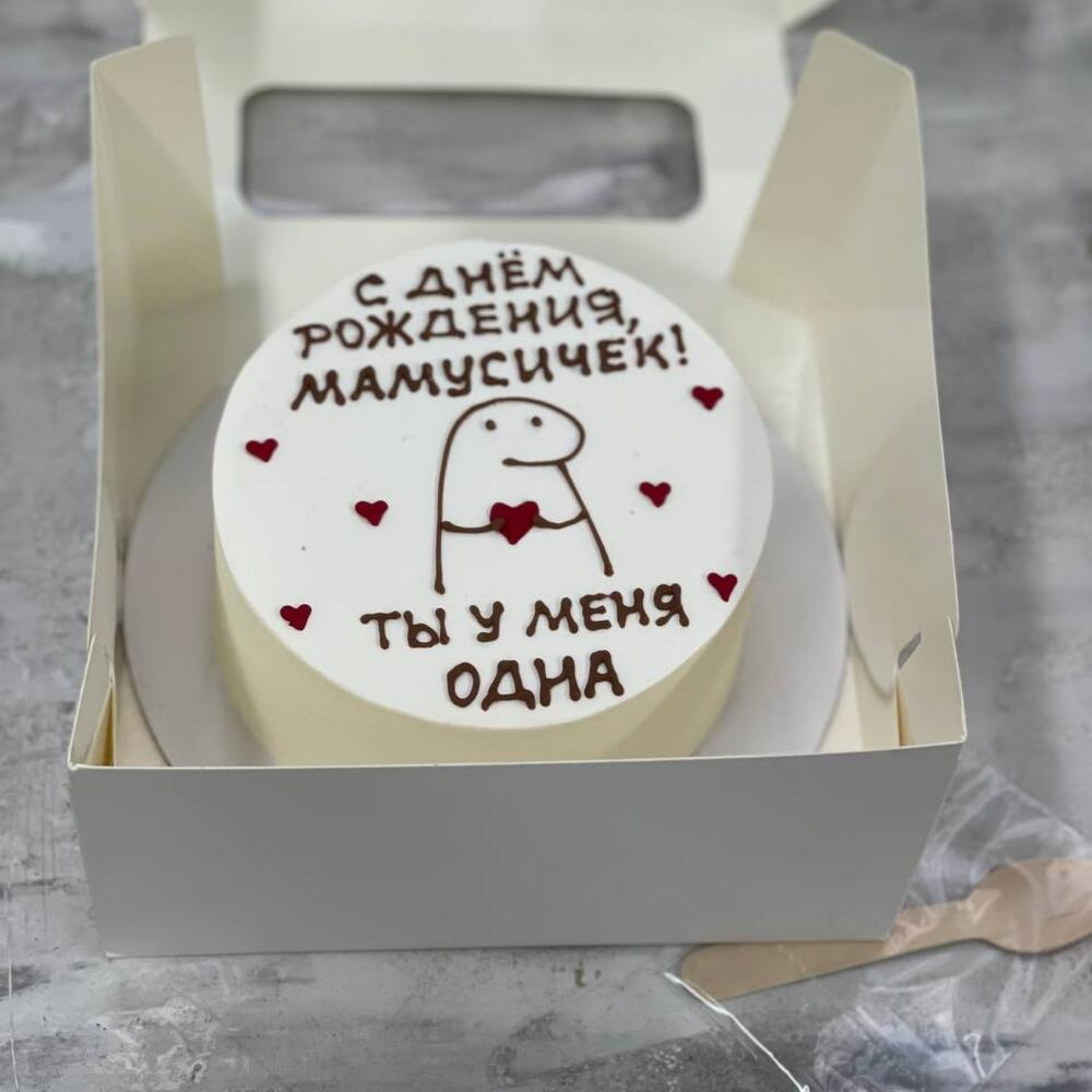 Бенто торт маме С ДР