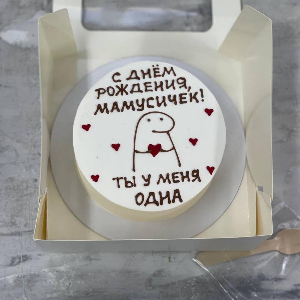 Бенто торт маме С ДР