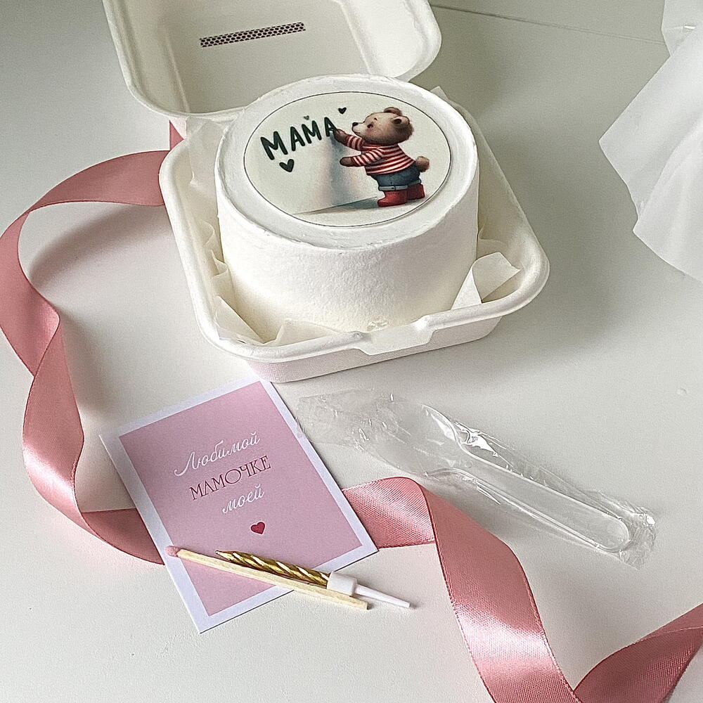 Бенто торт маме с мишкой и надписью мама