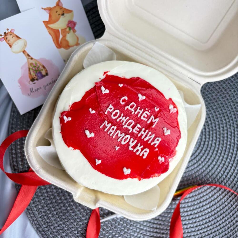 Бенто торт Маме с сердечками