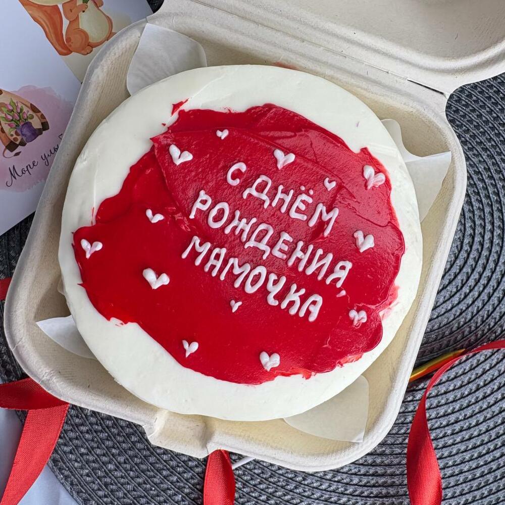 Бенто торт Маме с сердечками