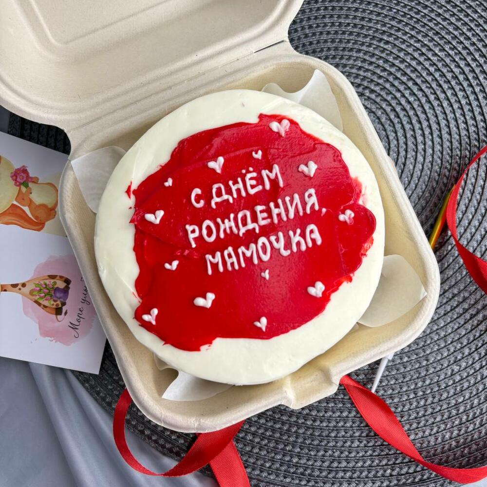 Бенто торт Маме с сердечками