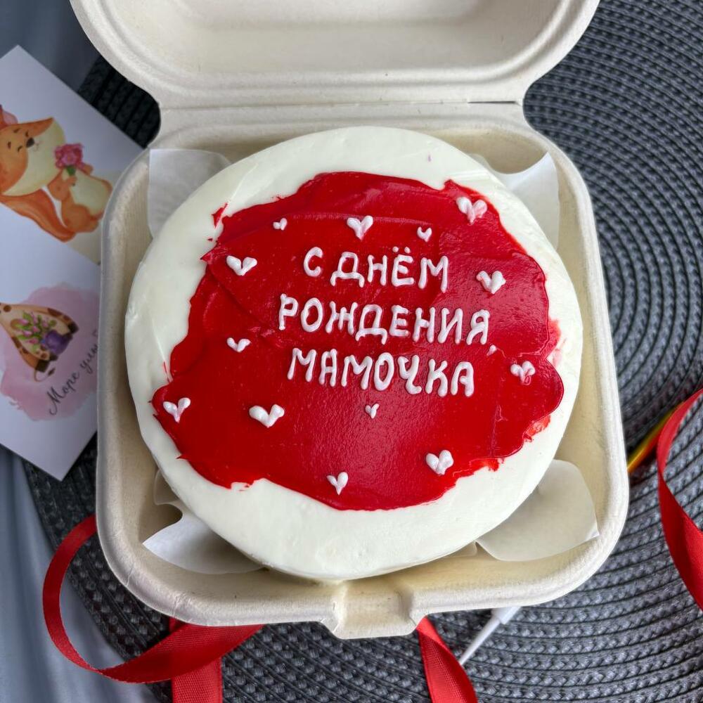 Бенто торт Маме с сердечками