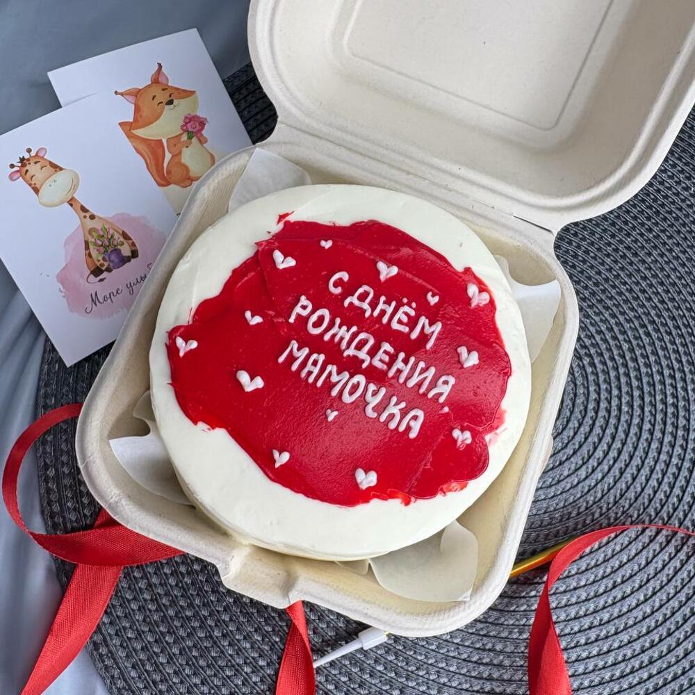 Бенто торт Маме с сердечками