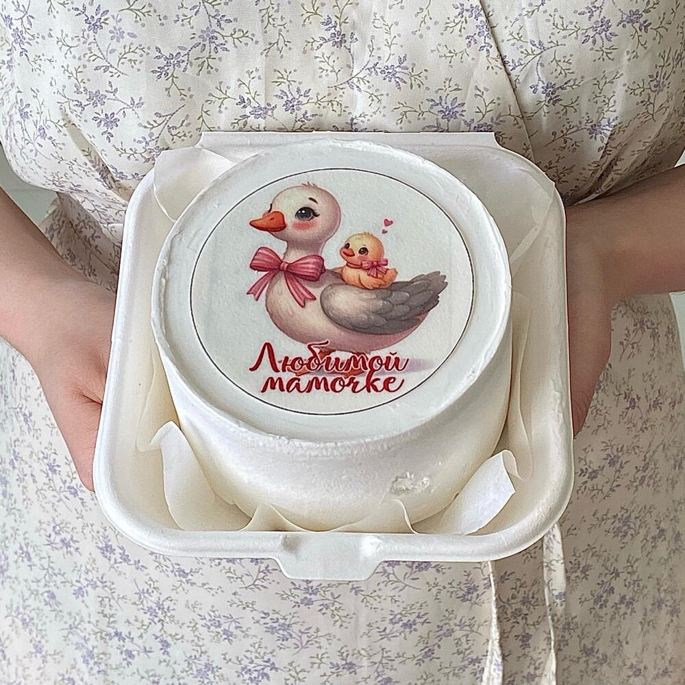 Бенто торт маме с уточками «Любимой мамочке»