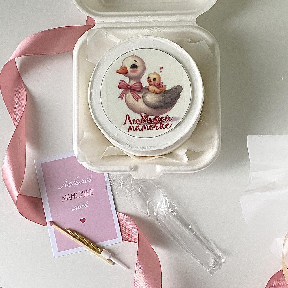 Бенто торт маме с уточками «Любимой мамочке»