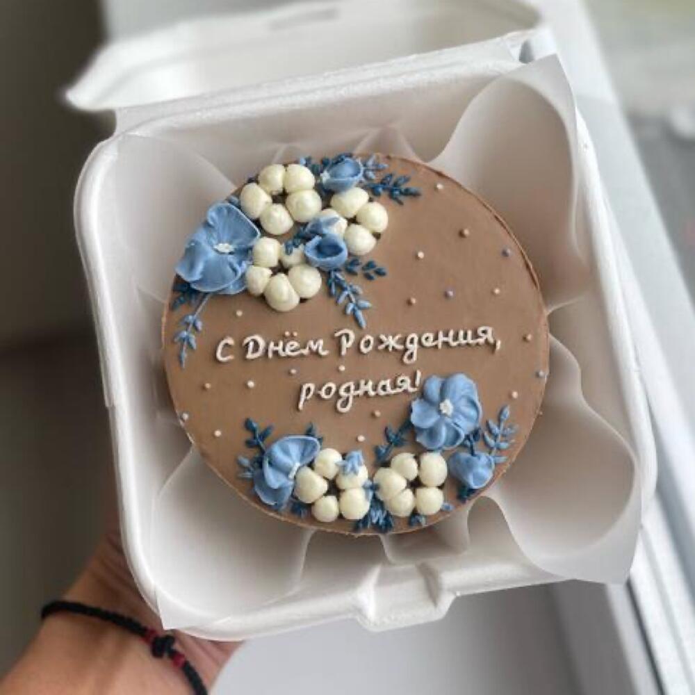 Бенто-торт маме с Вашей надписью XL 700гр