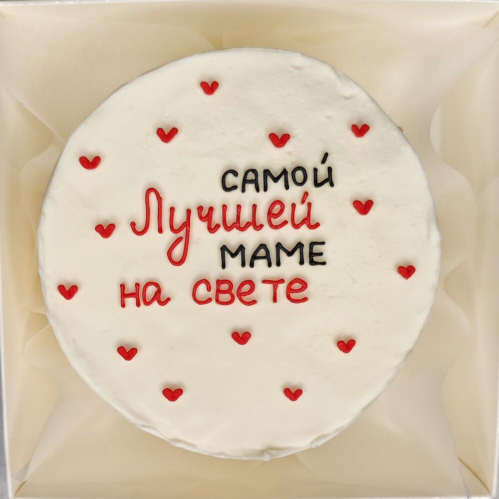 Бенто торт маме самой лучшей маме