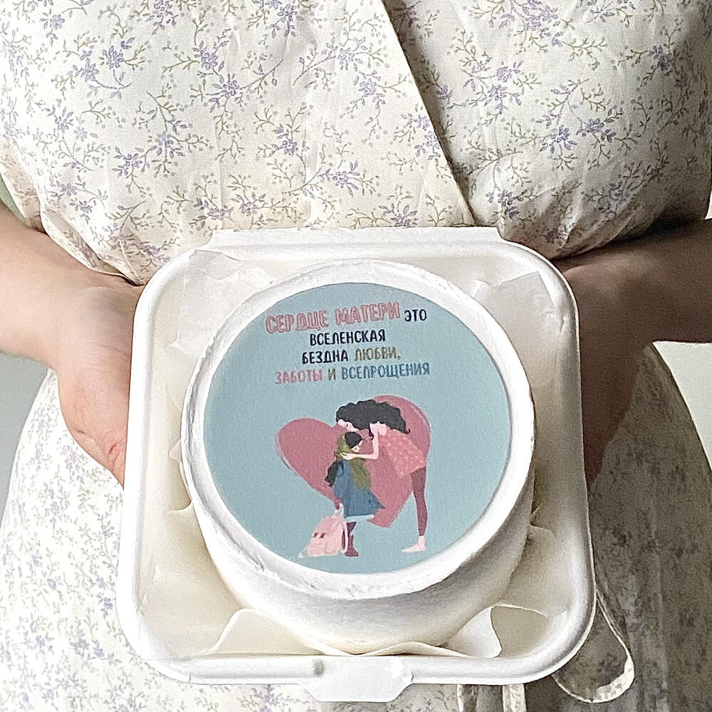 Бенто торт маме « Сердце матери - это вселенская бездна любви, заботы и всепрощения»