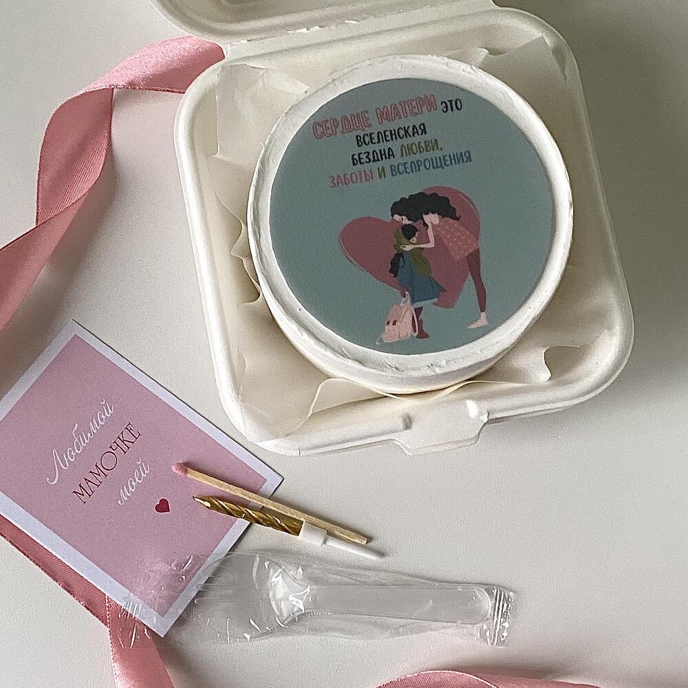 Бенто торт маме « Сердце матери - это вселенская бездна любви, заботы и всепрощения»