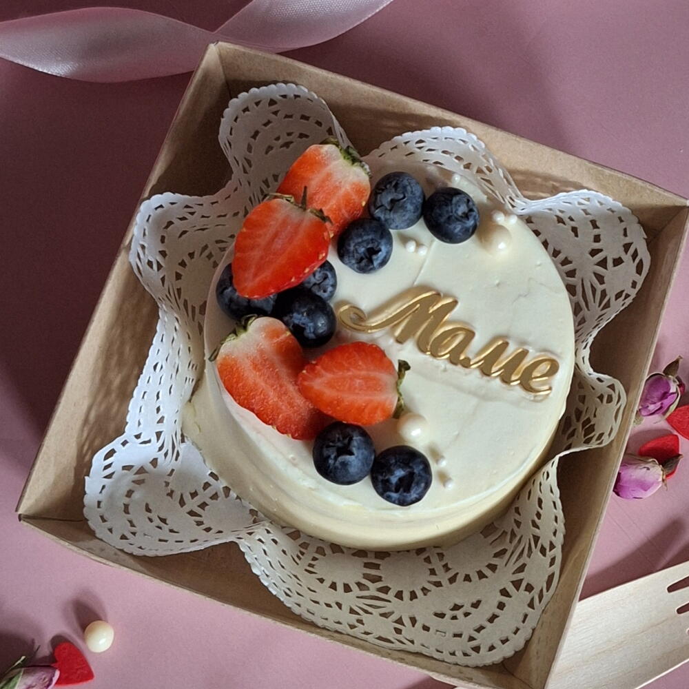 Бенто-торт Маме со свежими ягодами