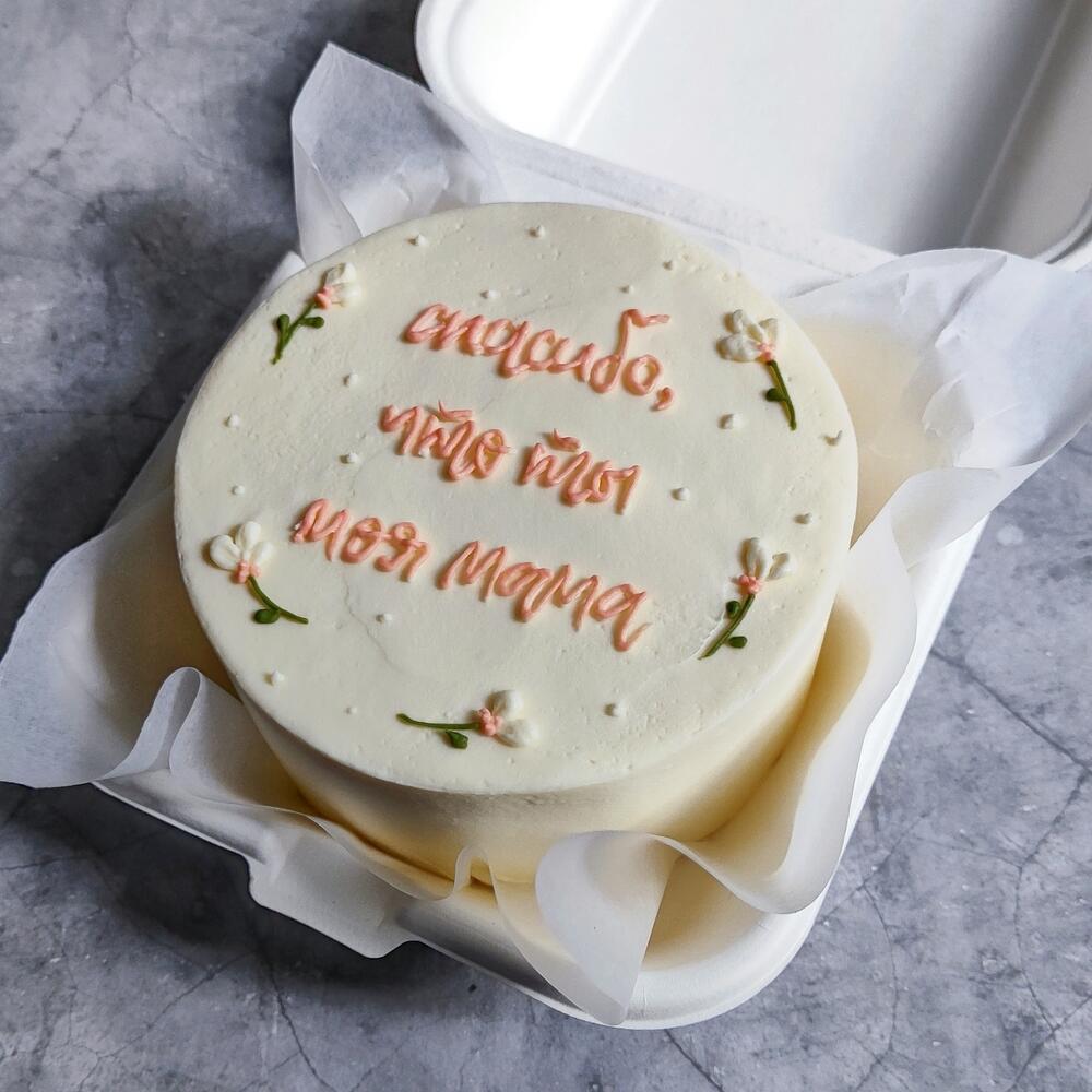 Бенто-торт маме "Спасибо"