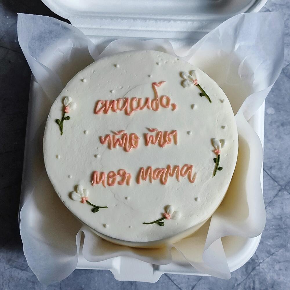 Бенто-торт маме "Спасибо"