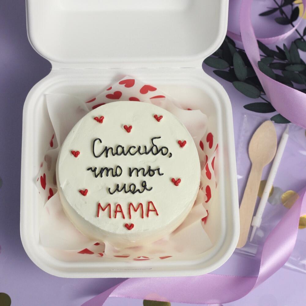 Бенто торт маме «спасибо, что ты моя мама»