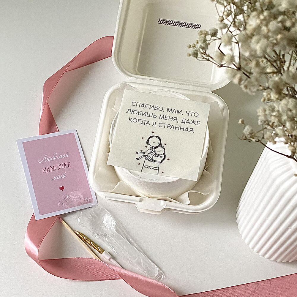 Бенто торт маме «спасибо, мам, что любишь меня, даже когда я странная»