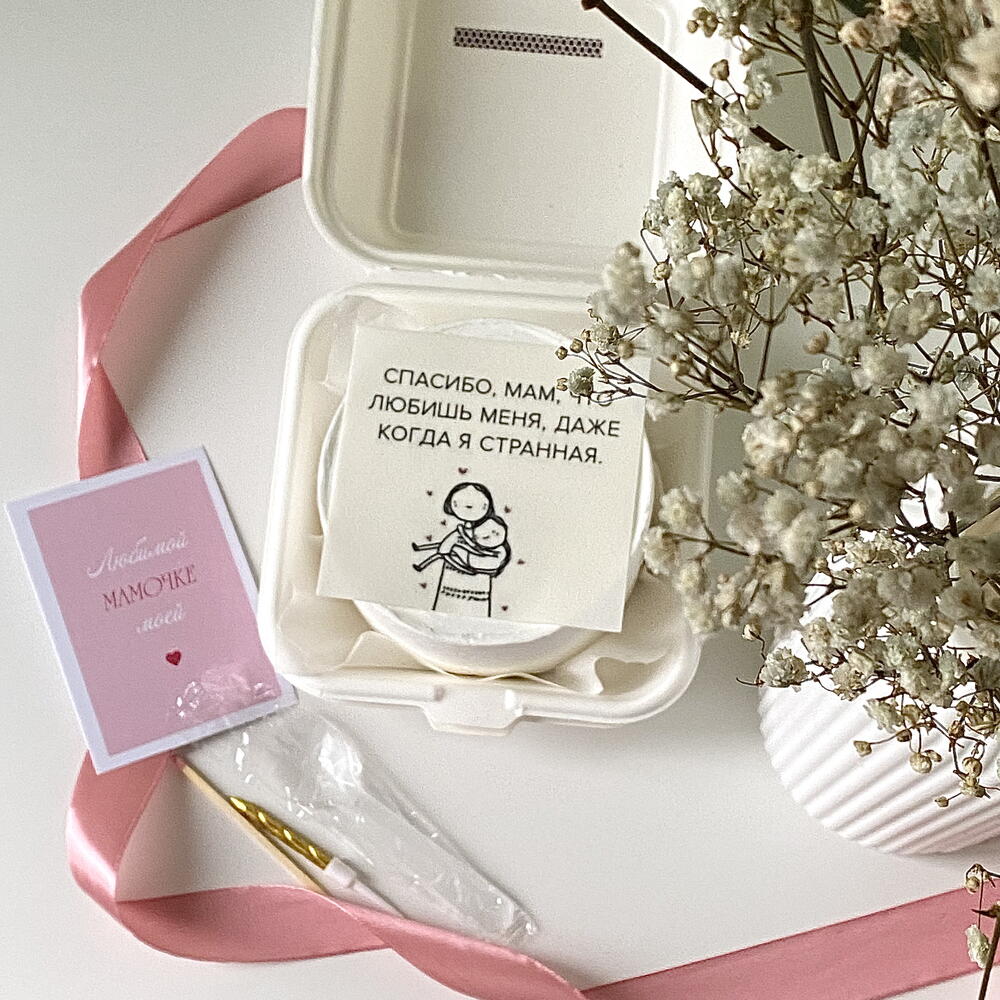 Бенто торт маме «спасибо, мам, что любишь меня, даже когда я странная»
