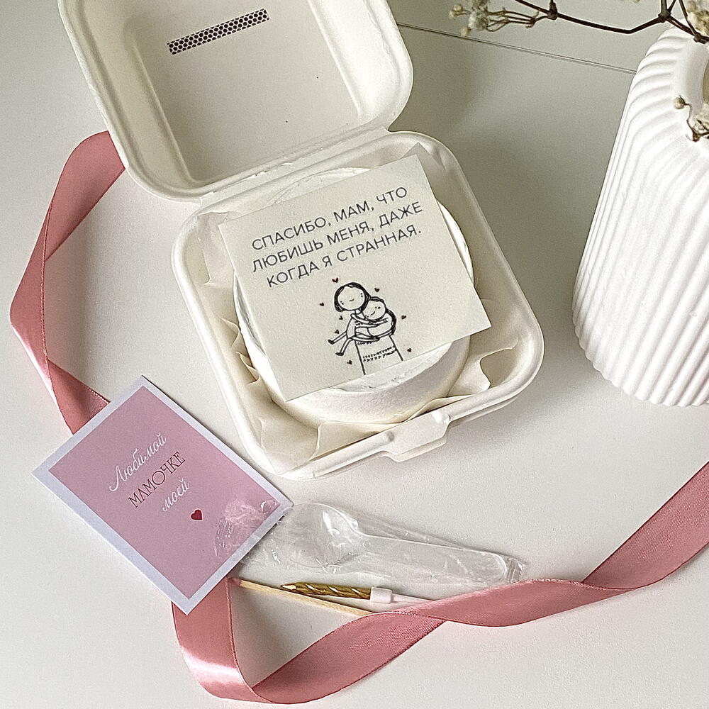 Бенто торт маме «спасибо, мам, что любишь меня, даже когда я странная»