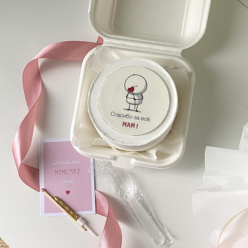 Бенто торт маме «Спасибо за всё, МАМ!»