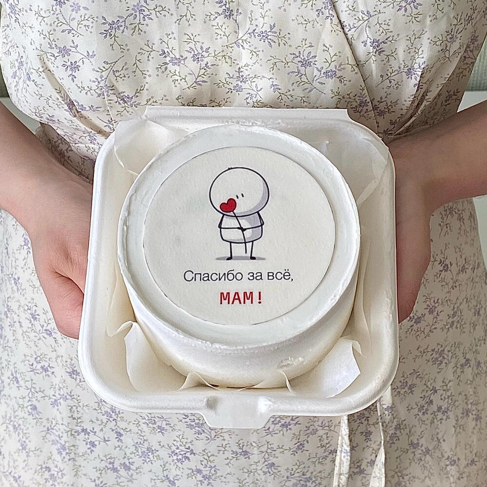 Бенто торт маме «Спасибо за всё, МАМ!»