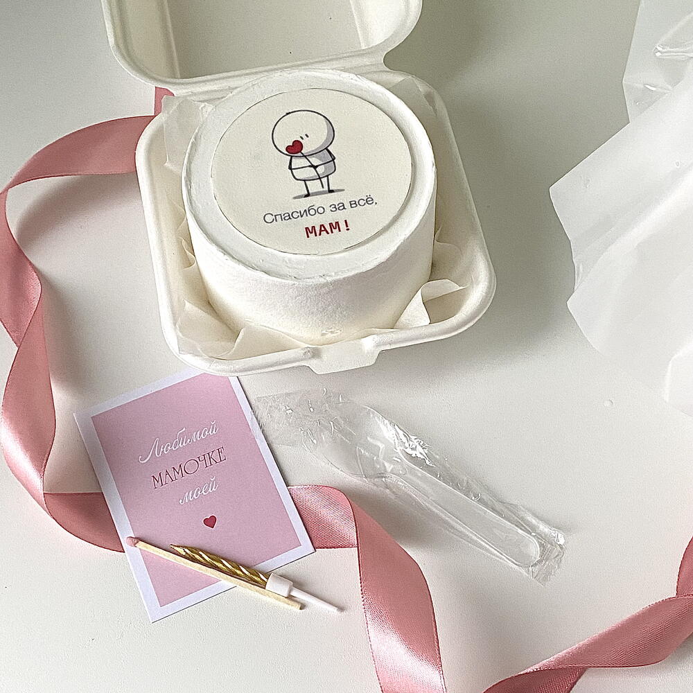 Бенто торт маме «Спасибо за всё, МАМ!»