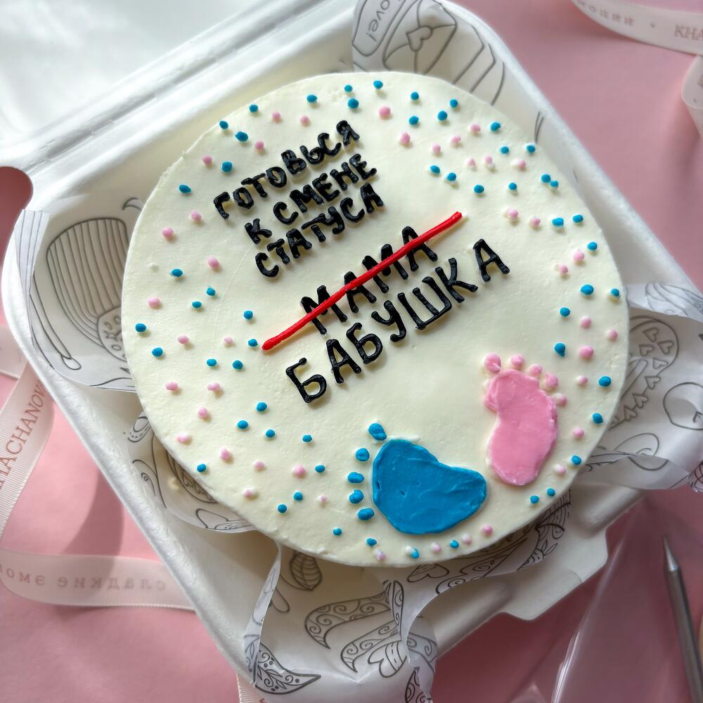 Бенто торт маме, теще, свекрови на объявление беременности от дочки, сына