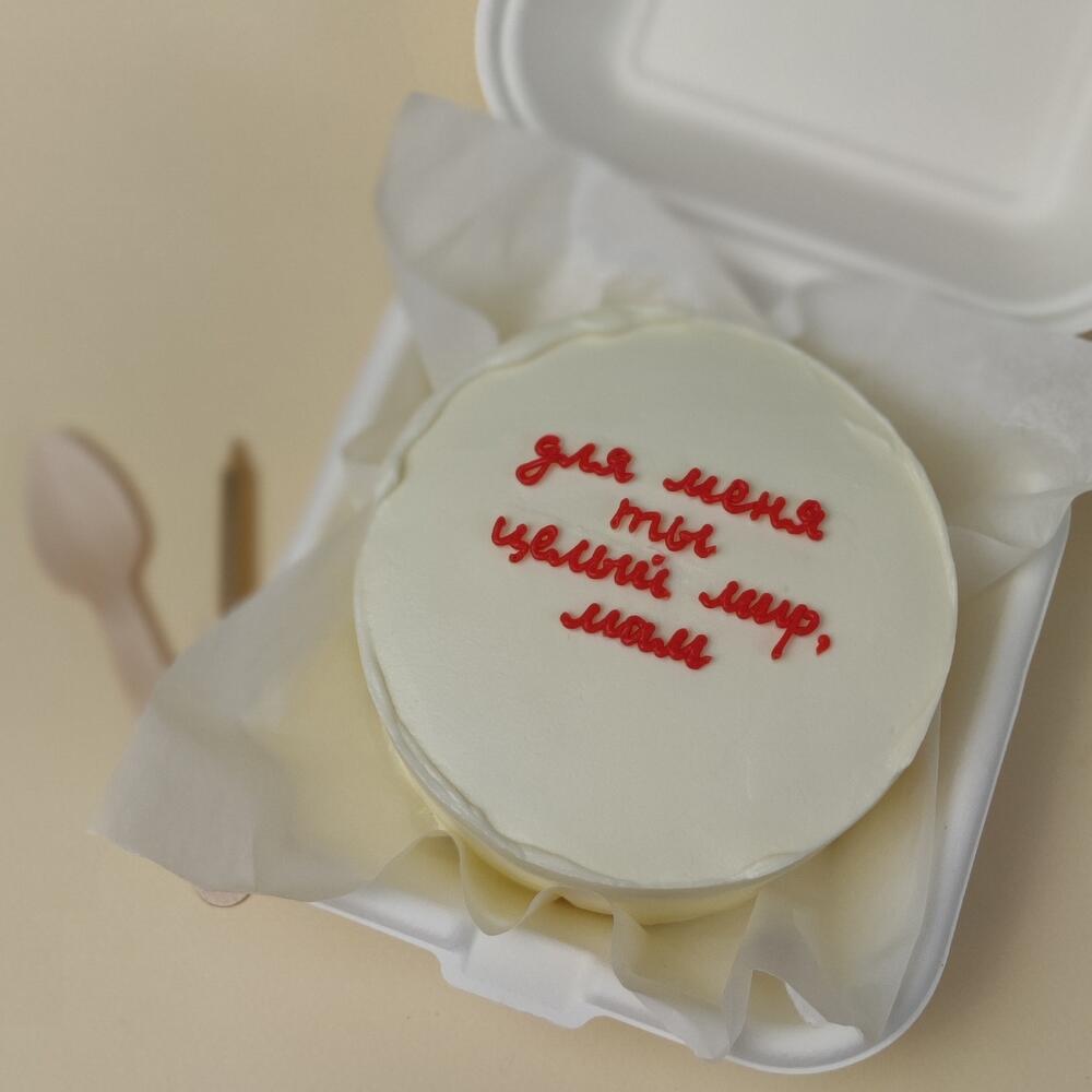 Бенто-торт маме - топ подарок для мамы