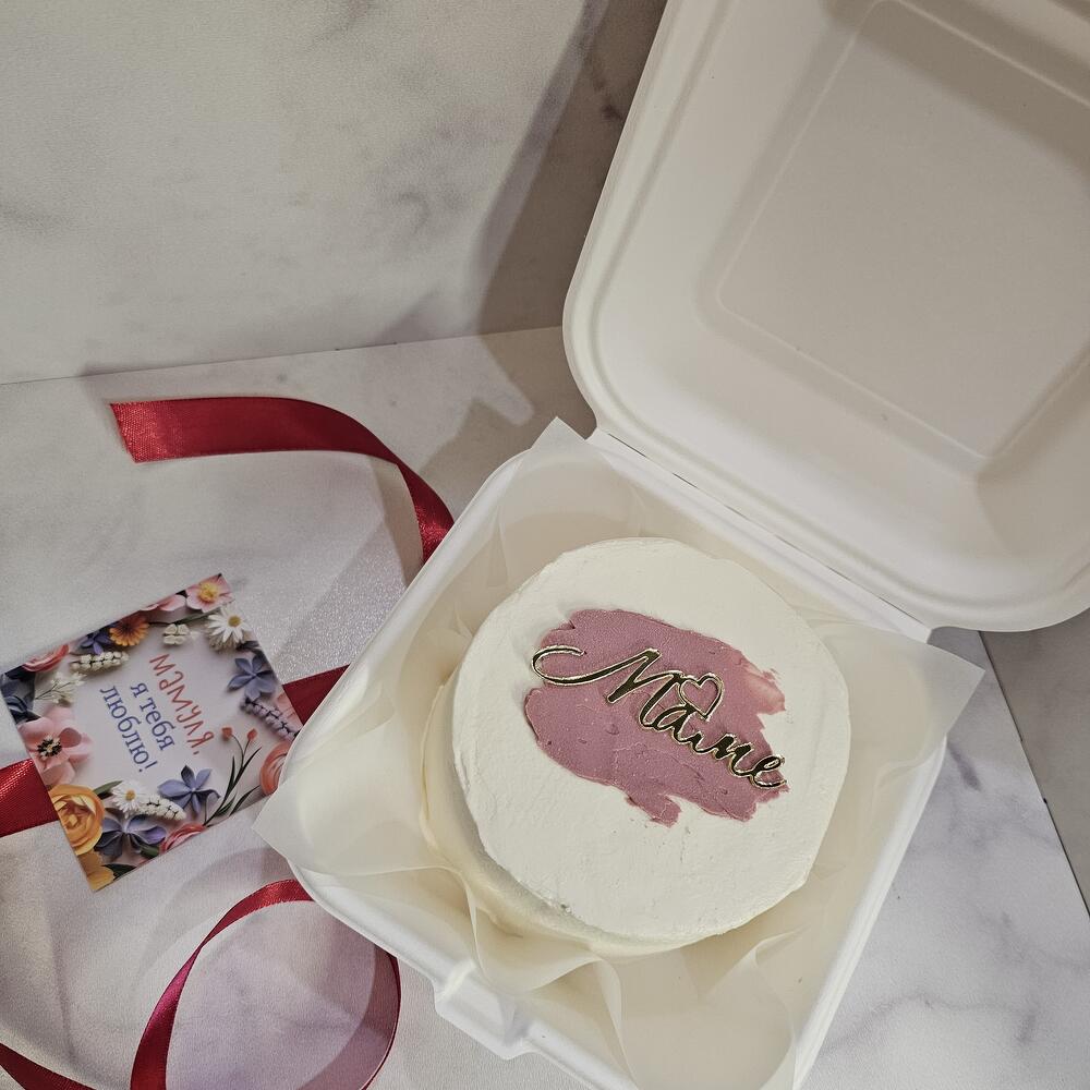 Бенто торт маме топпер