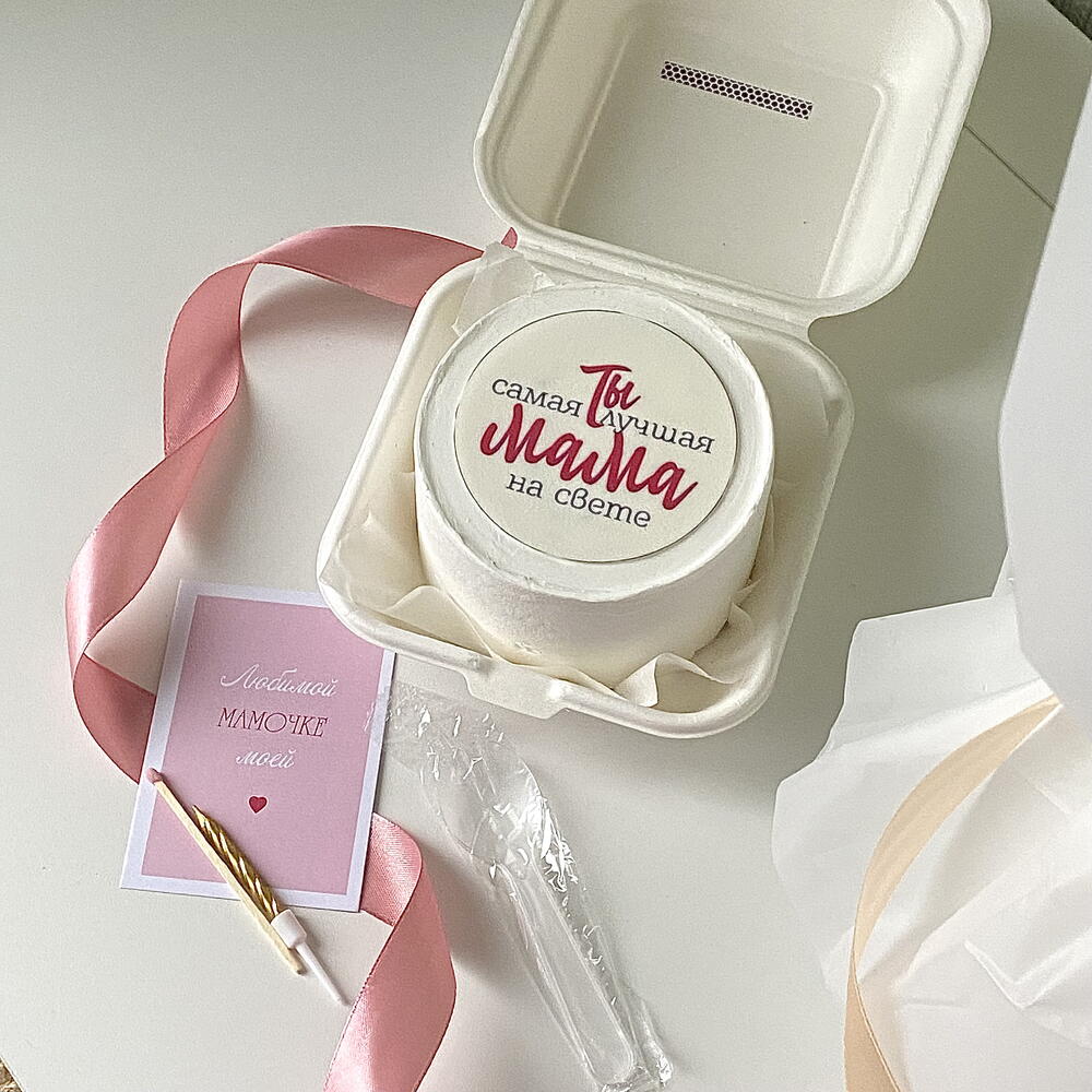 Бенто торт маме «Ты самая лучшая мама на свете»