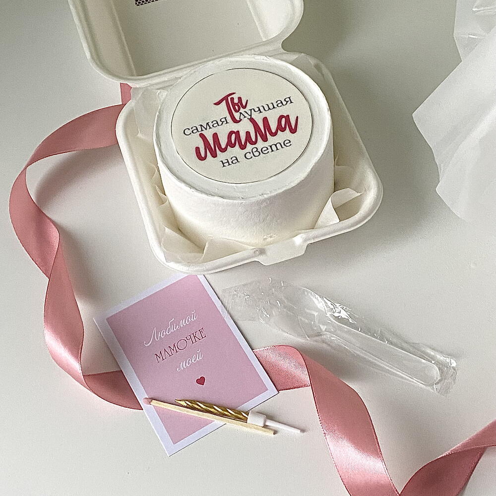 Бенто торт маме «Ты самая лучшая мама на свете»